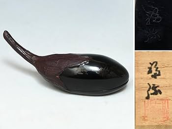 Amazon.co.jp: 信田福弥（造）乾漆茄子香合共箱茶道具木工芸漆